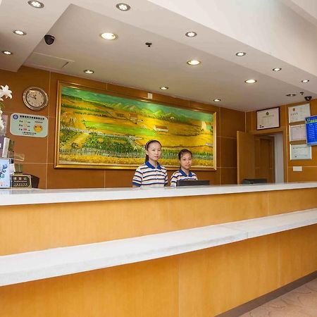 7Days Inn Laiwu Fengcheng West Street Eksteriør billede