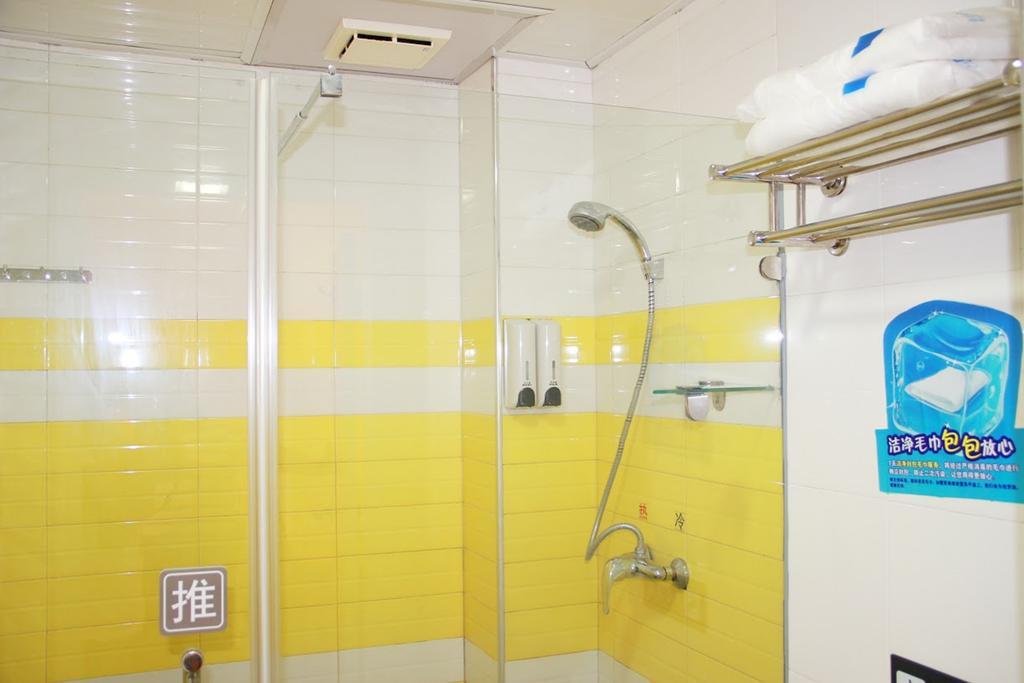 7Days Inn Laiwu Fengcheng West Street Eksteriør billede
