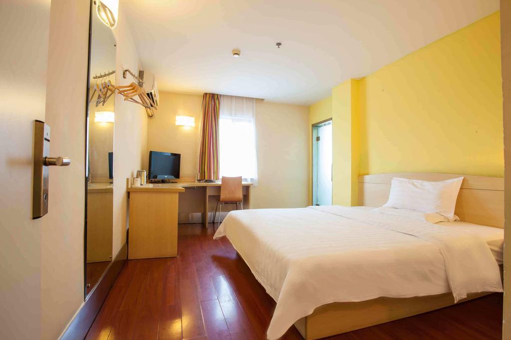 7Days Inn Laiwu Fengcheng West Street Værelse billede